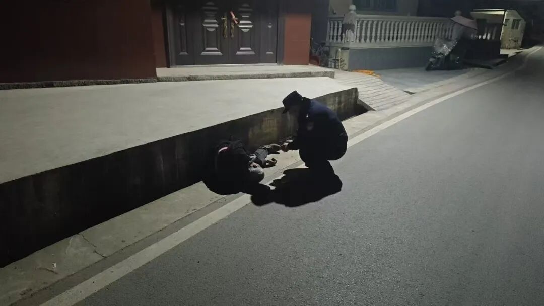 ""