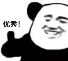 ""