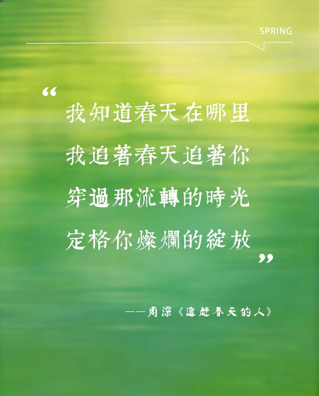 微信图片_20260402095304.jpg