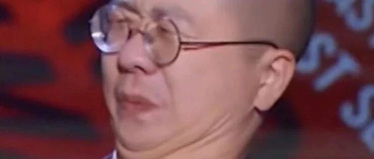 脱口秀大会​沉浸式恋爱文案，太真实了！