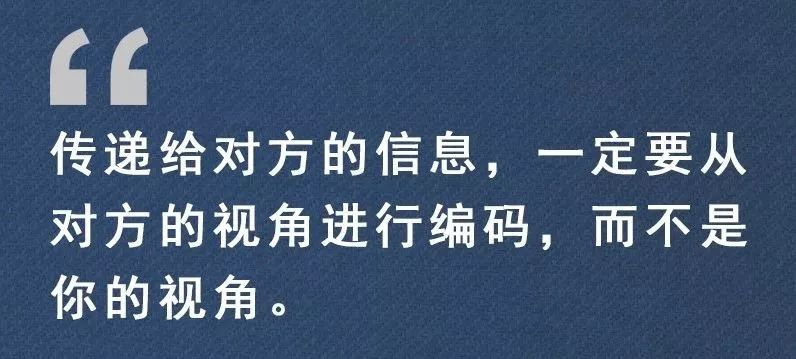 對付部門主管用這套技巧，可以升職加薪！ 職場 第6張