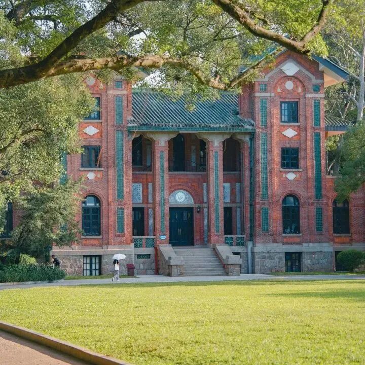 数字1112怎么写拼图倒计时3天！隐藏款校园建筑印章1112份，揭秘数字背后的故事_https://www.jmylbn.com_新闻资讯_第7张