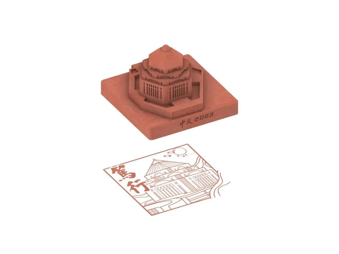 数字1112怎么写拼图倒计时3天！隐藏款校园建筑印章1112份，揭秘数字背后的故事_https://www.jmylbn.com_新闻资讯_第10张