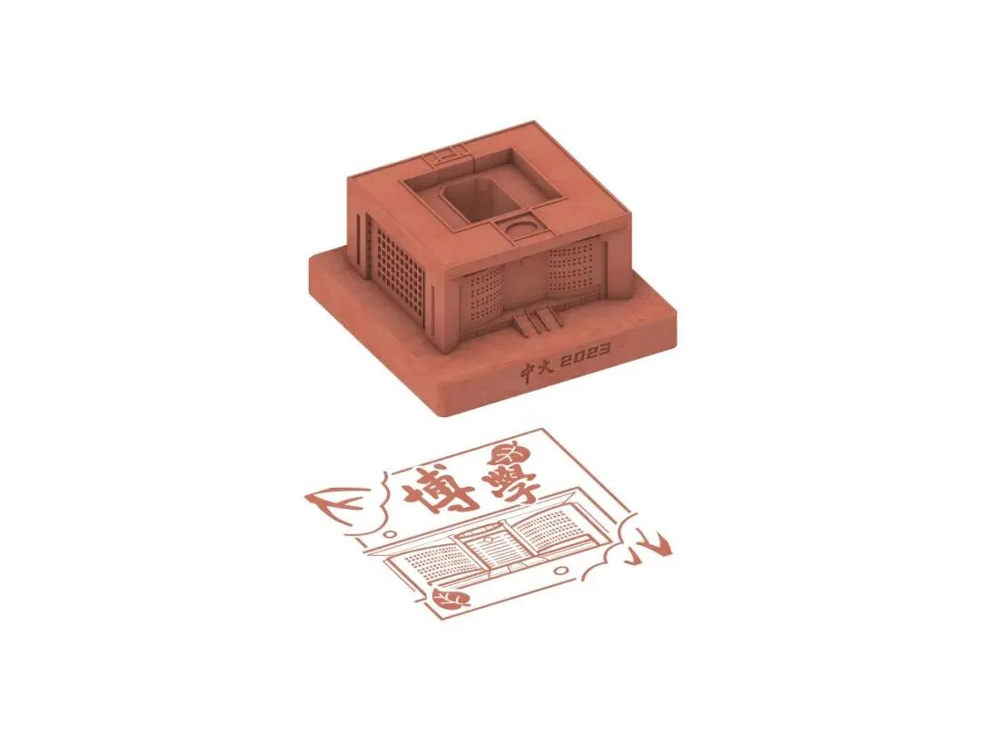 数字1112怎么写拼图倒计时3天！隐藏款校园建筑印章1112份，揭秘数字背后的故事_https://www.jmylbn.com_新闻资讯_第2张