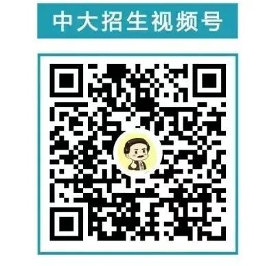 数字1112怎么写拼图倒计时3天！隐藏款校园建筑印章1112份，揭秘数字背后的故事_https://www.jmylbn.com_新闻资讯_第23张