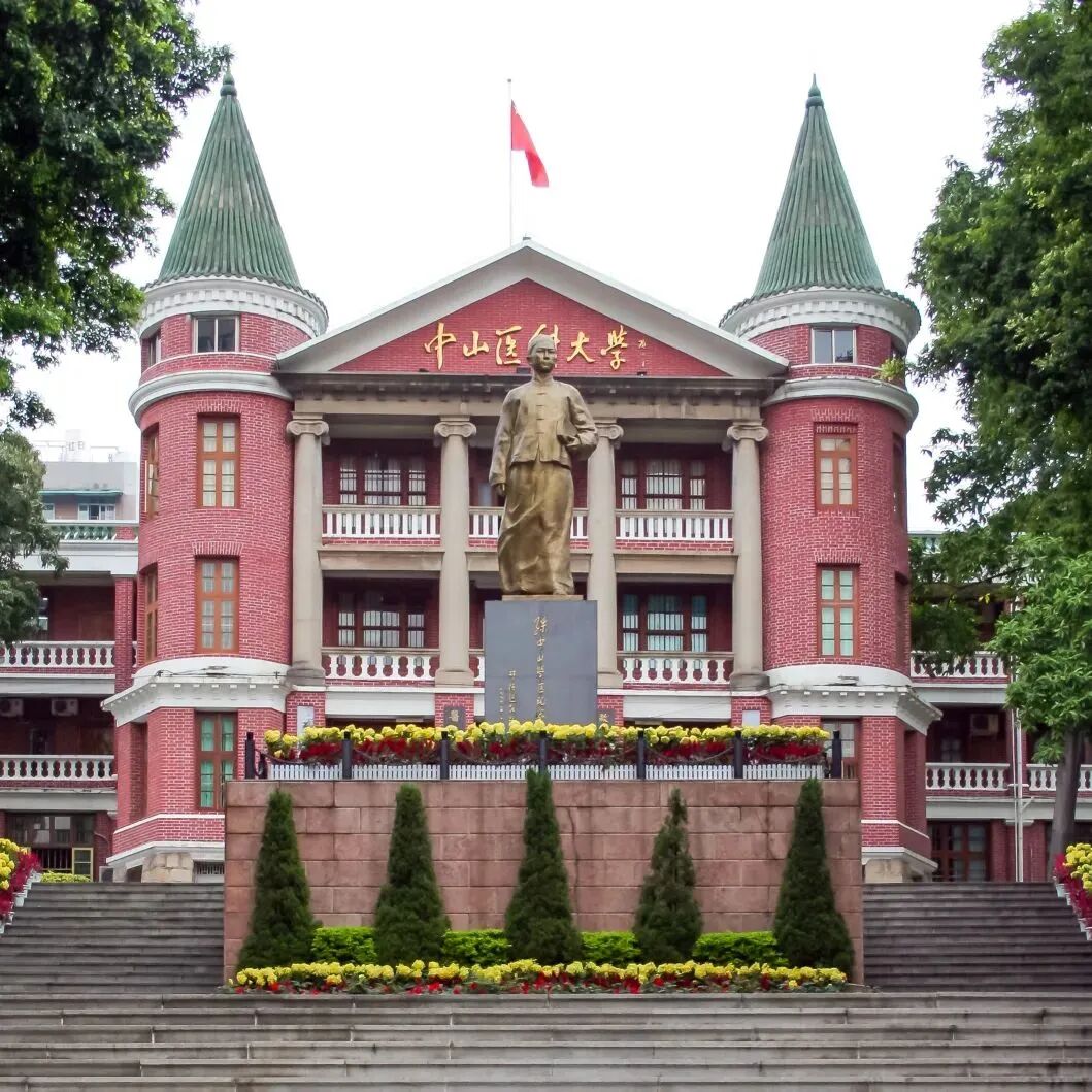 数字1112怎么写拼图倒计时3天！隐藏款校园建筑印章1112份，揭秘数字背后的故事_https://www.jmylbn.com_新闻资讯_第9张