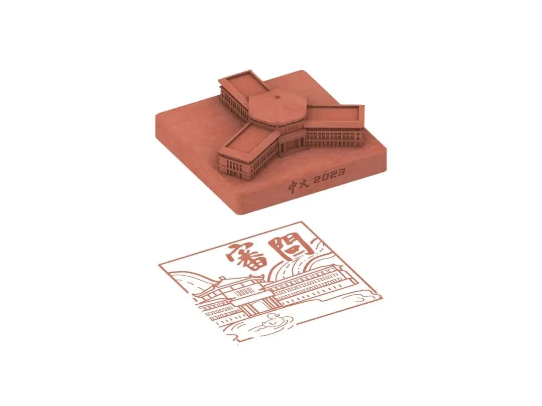 数字1112怎么写拼图倒计时3天！隐藏款校园建筑印章1112份，揭秘数字背后的故事_https://www.jmylbn.com_新闻资讯_第4张