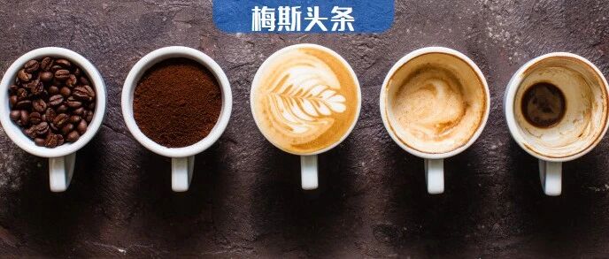 咖啡+茶，效果更佳！每天喝2-3杯，中风风险下降32%，痴呆风险下降28%