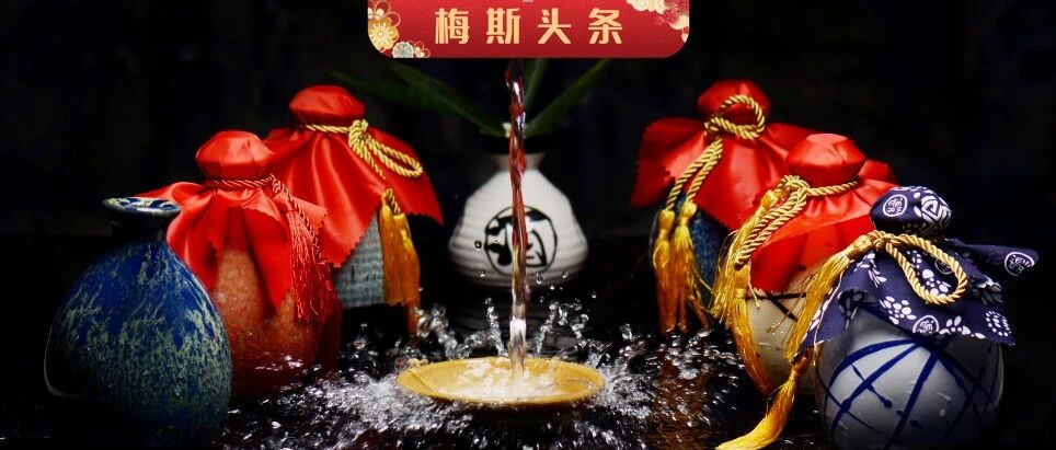 在中国，北方人比南方人能喝，藏族解酒能力排第一，哪里人酒量垫底？