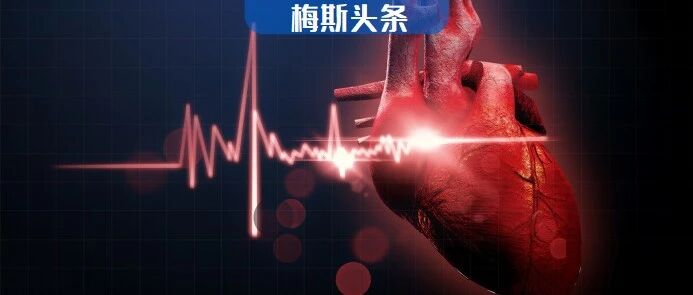 Circulation：吃夜宵竟能保护心脏？！背后真相却是“生物节律”