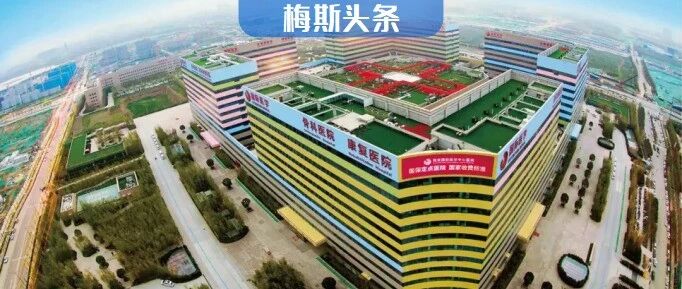 这两家三甲医院停诊3个月，医护人员如今怎么样了？