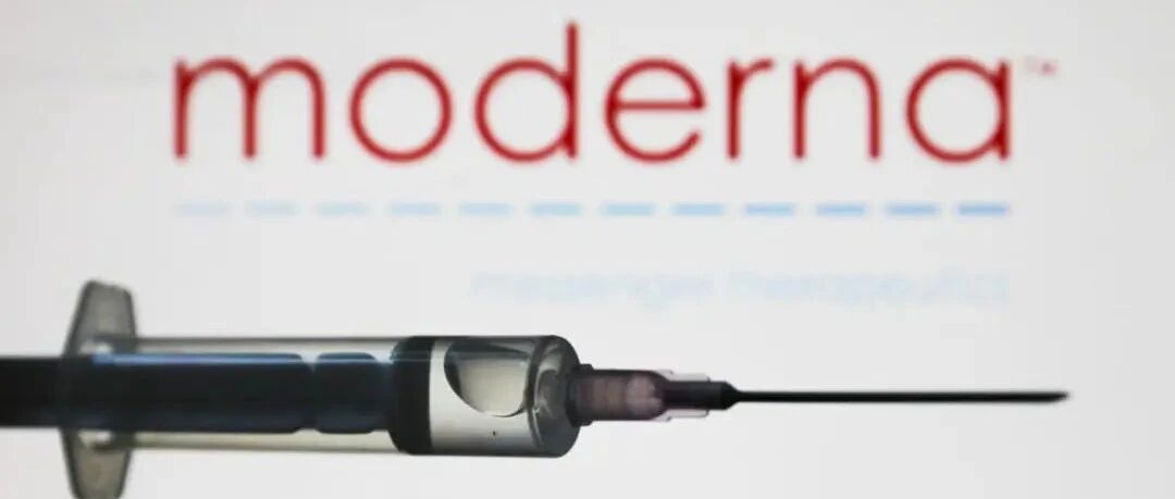 美国首款新冠疫苗临床试验揭盲，将开启终极3万人大规模III期试验