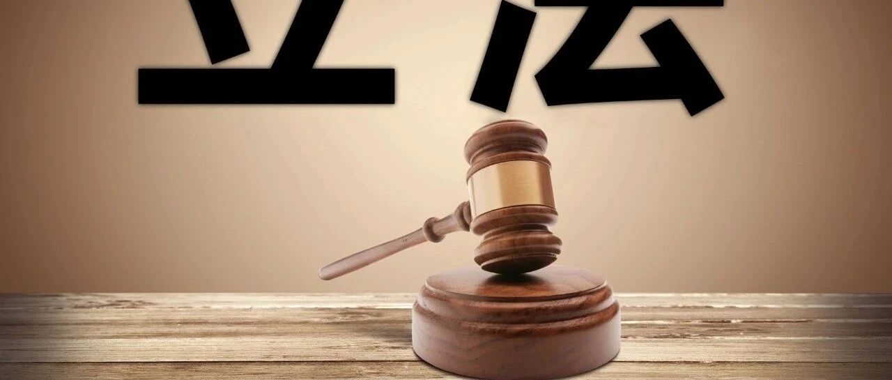 十大要点解读最新医师法！触犯第五十八条将终身禁业