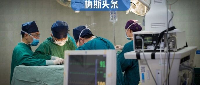 检查结果互认讨论了十多年，这回终于要落实了？