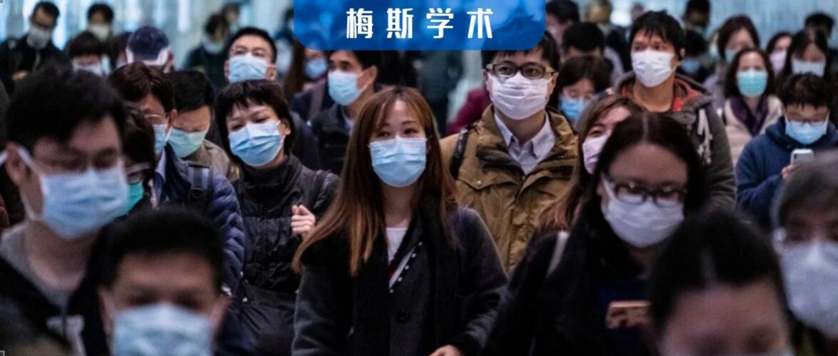 柳叶刀：武汉最大规模数据！近半数新冠患者1年后还有后遗症