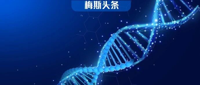 别熬夜了！白天工作学习裂开的DNA，只有睡眠才能修复