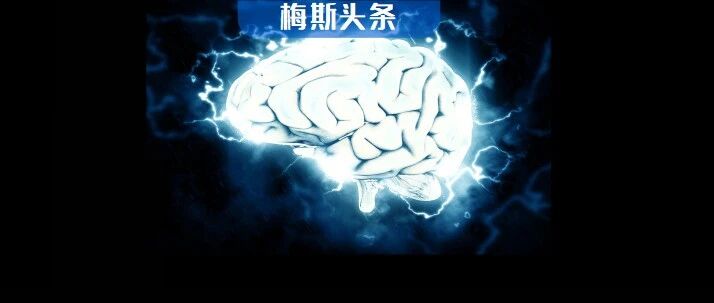 多篇SCI质疑“β淀粉样蛋白”假说？Nature子刊: 针对可溶性蛋白的新型疫苗，或可逆转老年痴呆！