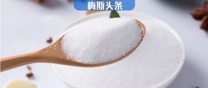 中国人群大型研究！NEJM：食用“替代盐”显著降低脑卒中、心血管发病率及死亡率！