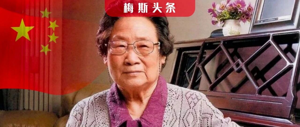 时隔六年，诺奖得主屠呦呦带给中国医学科研人的启示：从事科研仅是为了名利吗？