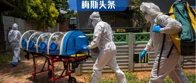 20家！上海有史以来最大规模医院停诊；南非惊现新“毒王”含32种变异，香港已出现2例感染者