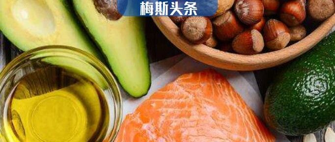 5年蝉联第一的饮食模式，竟靠它？每天摄入>7g，全因和癌症死亡率降低19%和17%