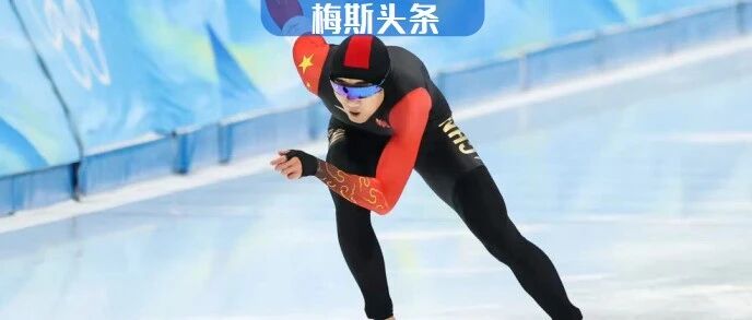 “四肢发达，头脑简单”被推翻！运动让神经元翻3倍，扭转认知衰退