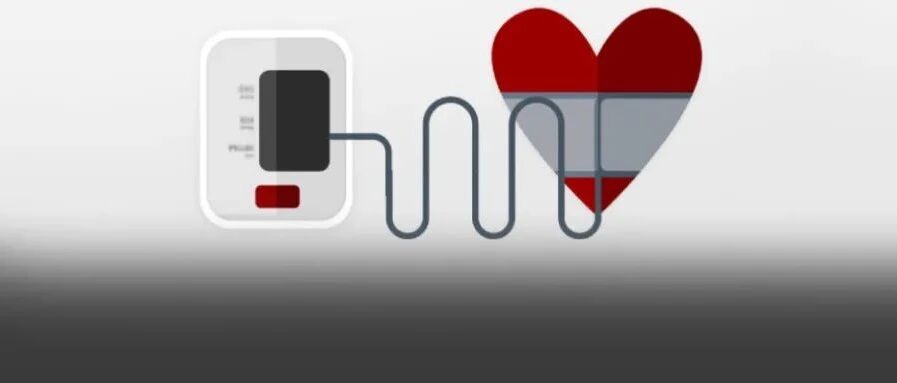 立足指南，如何实现血压心率双管理、提升高血压患者依从性？