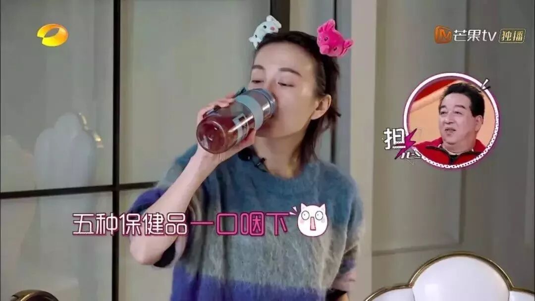 保健品讓你健康永駐？也許只是交了智商稅！ 健康 第4張