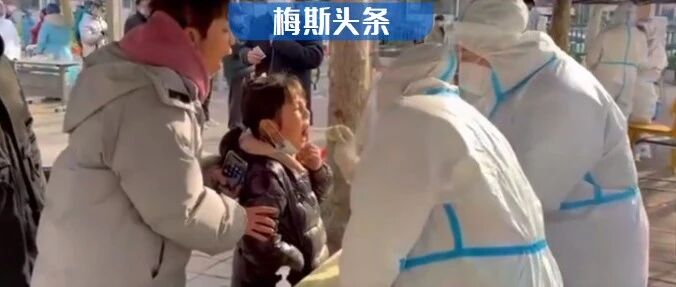 天津本土2例奥密克戎确诊，增至40例阳性感染者；境外出现德尔塔+奥密克戎合体株？