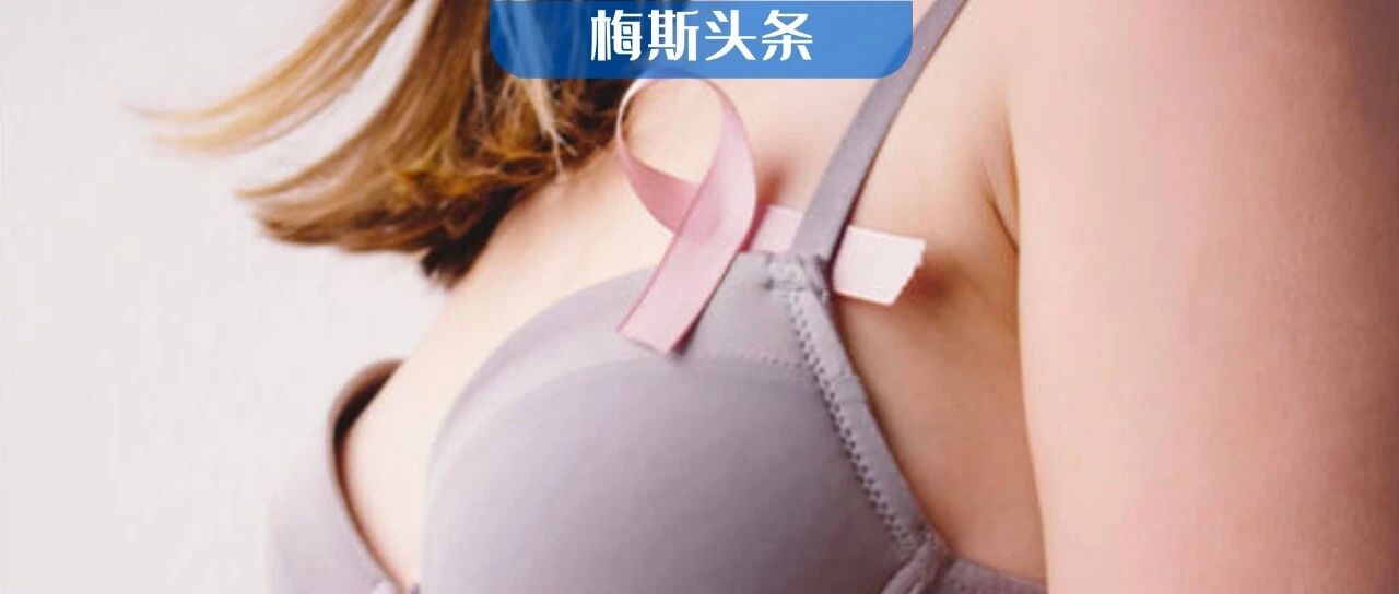 新晋“癌王”有救了？将间充质癌细胞转化成上皮癌细胞，可削弱其攻击性