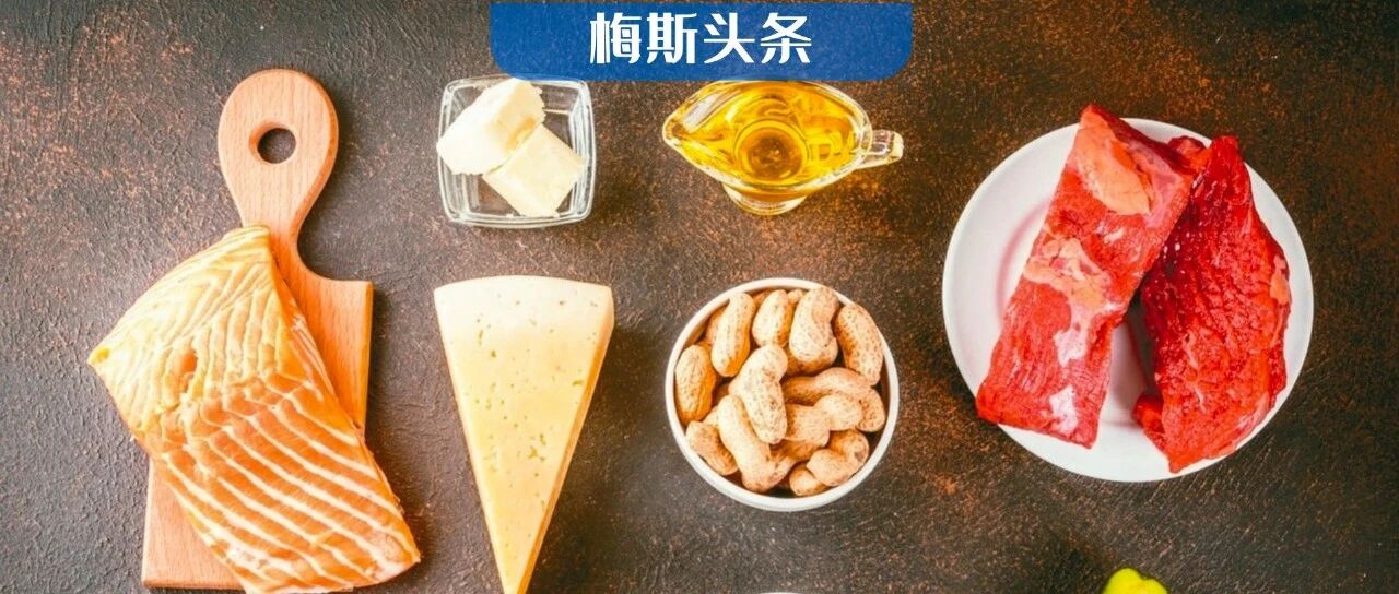 Nature：饿死癌细胞又添新证据！“饭吃七分饱”就能有效抗癌