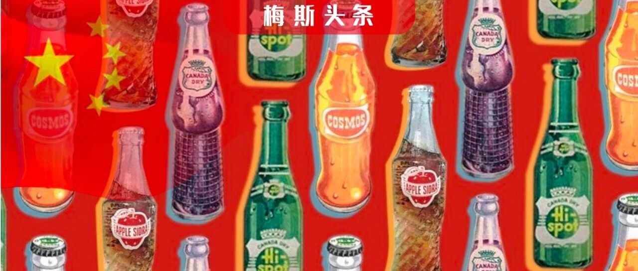 BMJ：超10万人研究证明长期摄入含糖饮料，提高多种癌症发病风险，乳腺癌更是高达22%！