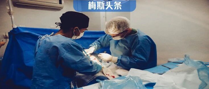 JAMA发评叫停“阴道回春术”，国内对此争议不断