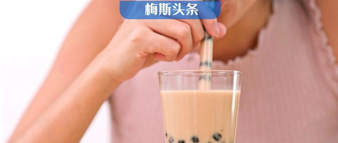 Nature : 奶茶长胖的机制找到了！果糖使肠道绒毛增长40%，促进营养吸收