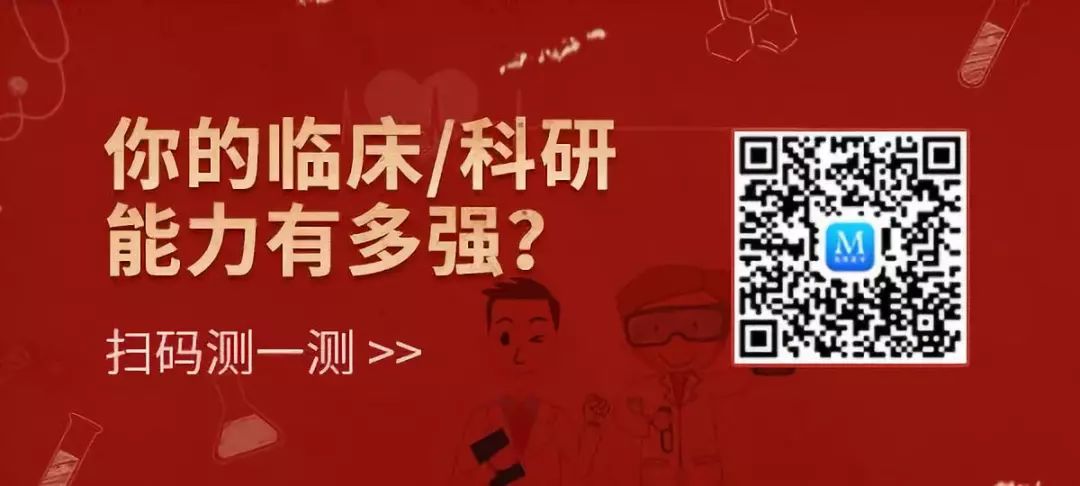 春節醫學電影推薦 | 《叫我第一名》 健康 第7張