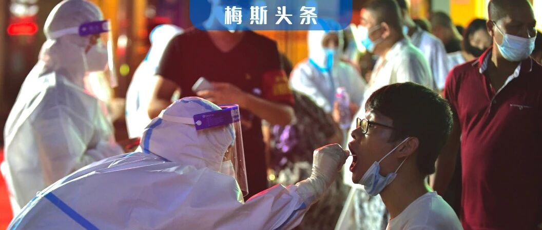 为什么近50%新冠患者出院1年后还有后遗症？Nature: 新冠重症引发自身抗体攻击