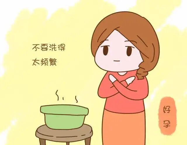 没有阴道冲洗器怎么冲洗妇科肿瘤术后放疗阴道冲洗之重要性_https://www.jmylbn.com_新闻资讯_第21张