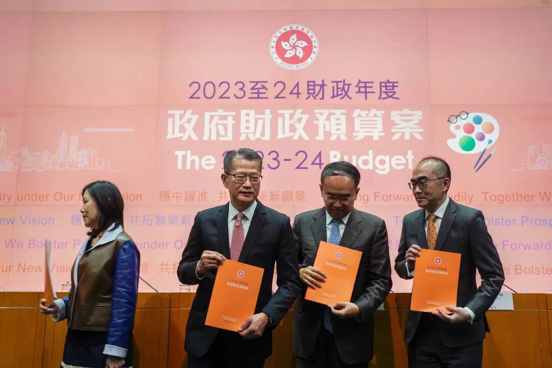 2024香港财政预算：全面取消楼市调控！