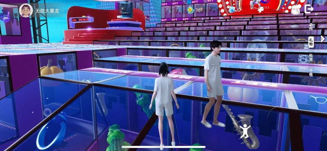 元宇宙社交创新先锋：通通App「家」板块升级引领未来社交趋势插图5