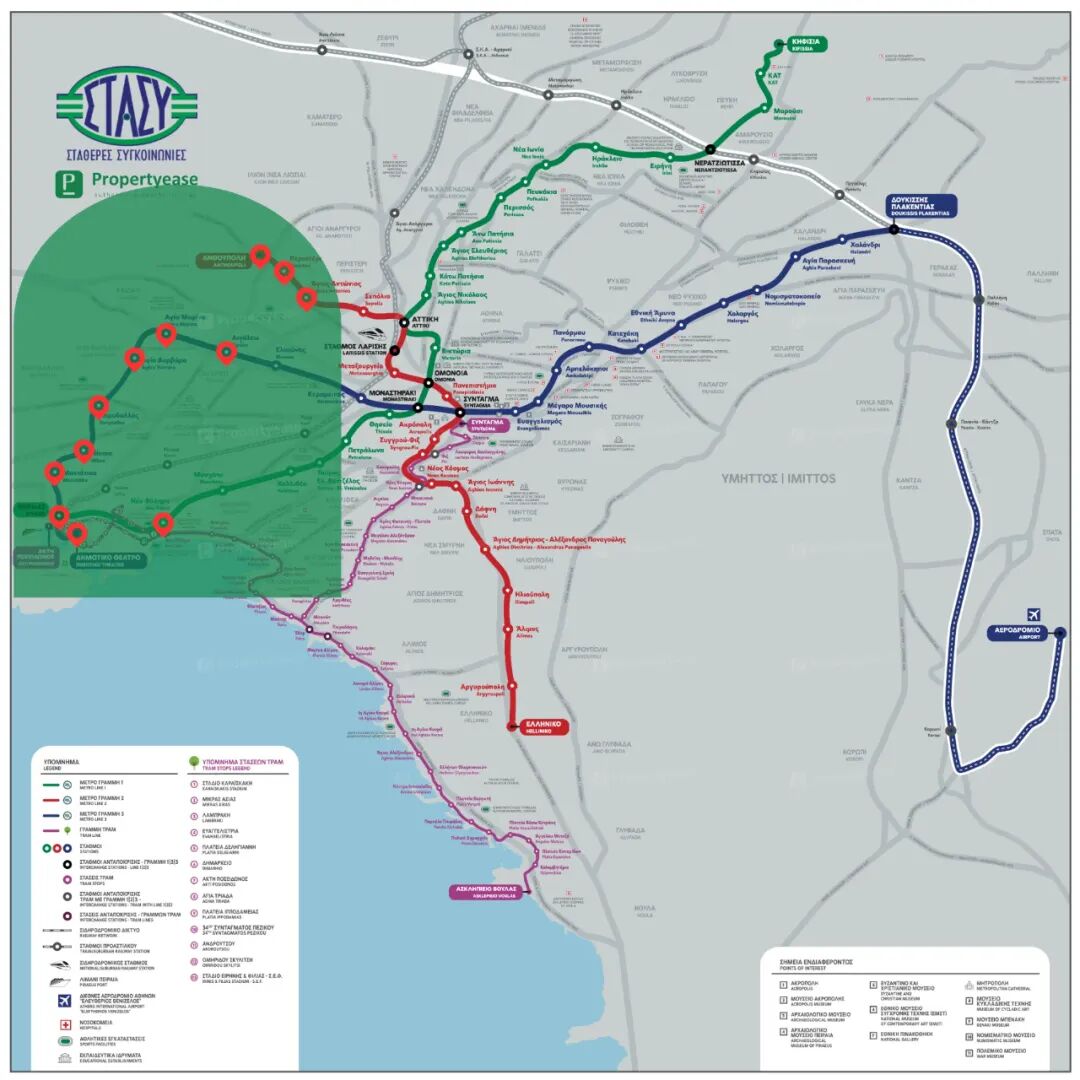 希腊购房移民：雅典地铁经过哪些非涨价区域？