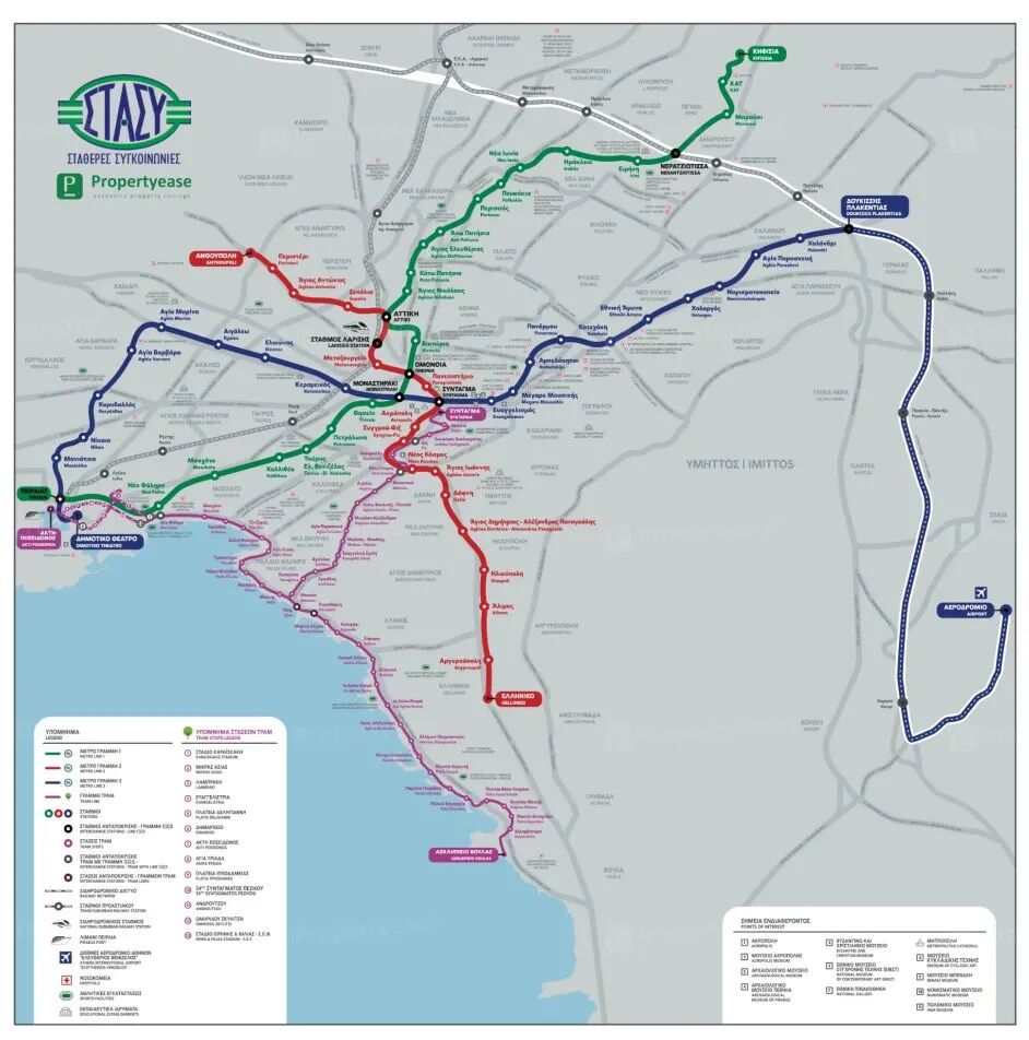 希腊购房移民：雅典地铁经过哪些非涨价区域？