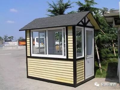 不用一砖一土建豪华别墅，就是这么牛！