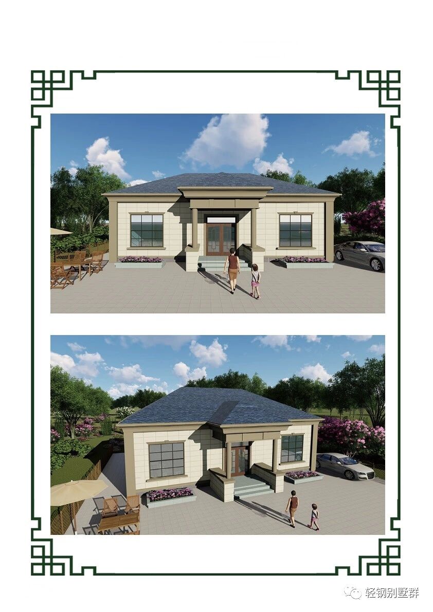 百看不厌！5款一层别墅也别有天地，建在乡间成最靓风景线