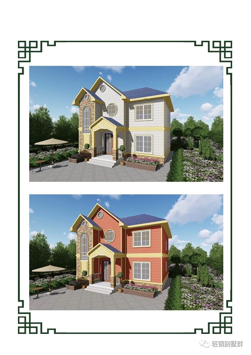 美到心坎里！26款别墅每一款都让人惊艳