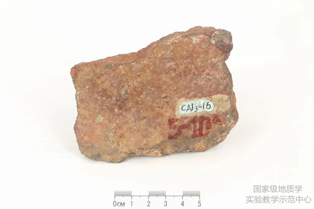 收藏备用！岩矿标本鉴别汇总，赶快学起来~的图8