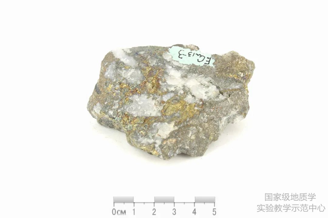 收藏备用！岩矿标本鉴别汇总，赶快学起来~的图45