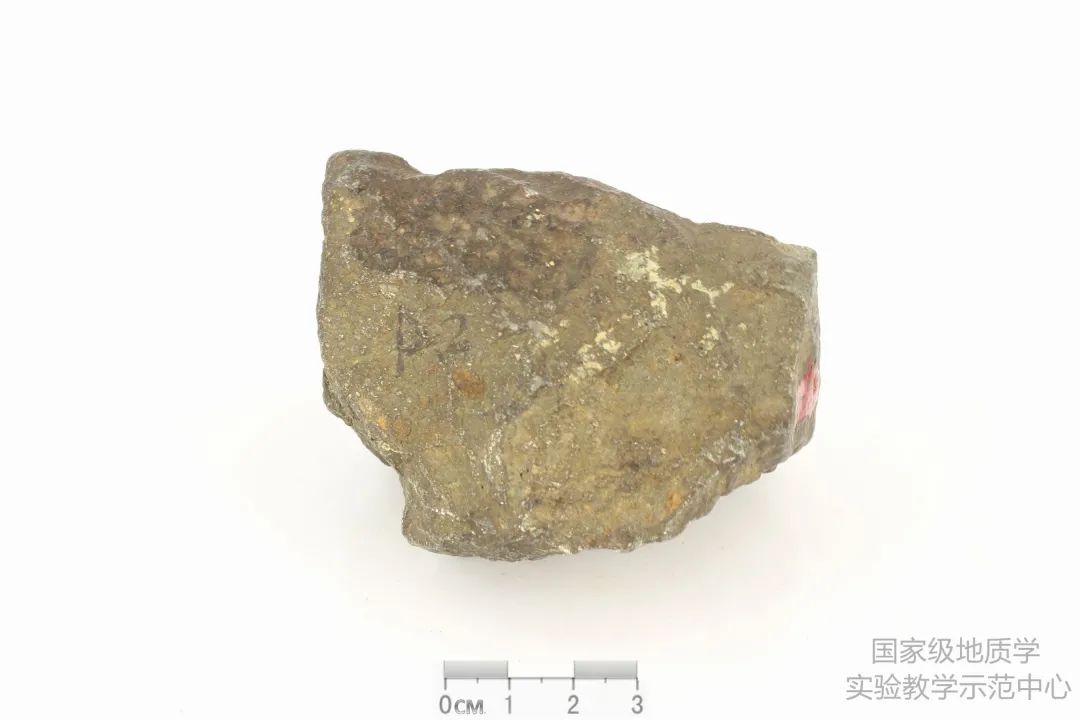 收藏备用！岩矿标本鉴别汇总，赶快学起来~的图106