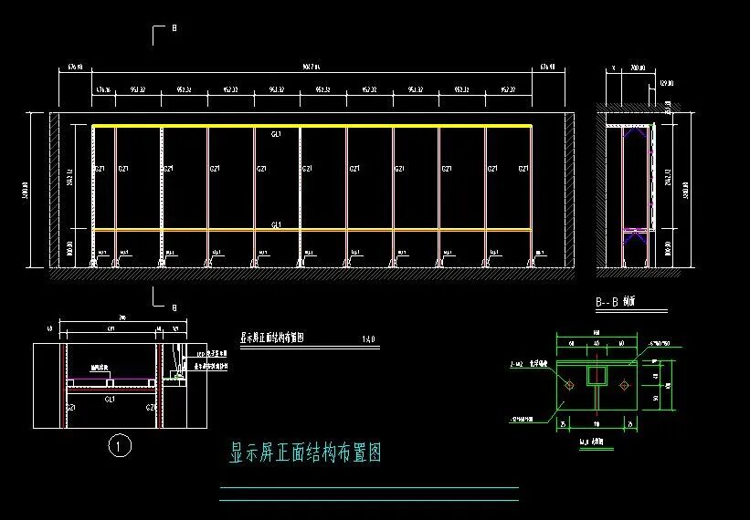 室內LED顯示屏與室外LED顯示屏安裝大樣圖，CAD格式的圖2