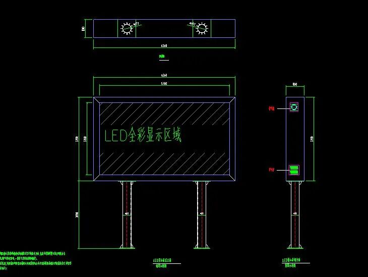 室內LED顯示屏與室外LED顯示屏安裝大樣圖，CAD格式的圖6