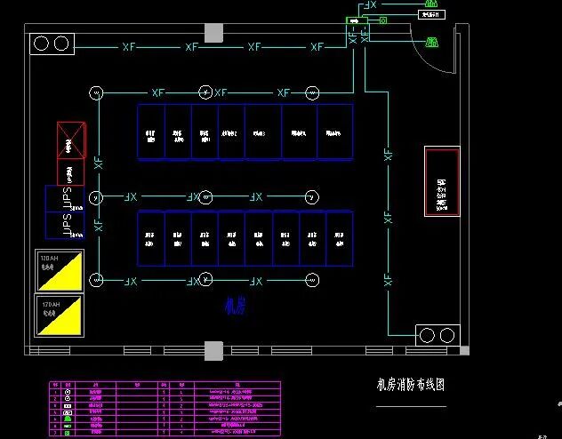 一套的弱电机房工程施工图纸，29张图详细介绍机房施工内容的图29